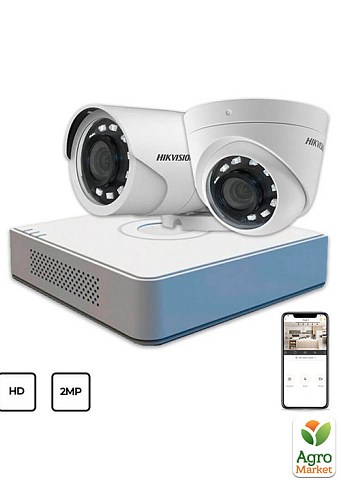 Комплект видеонаблюдения Hikvision HD KIT 2x2MP INDOOR-OUTDOOR