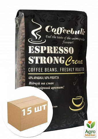 Кофе зерновой (Espresso Strong Crema) ТМ "Coffeebulk" 1000г упаковка 15шт