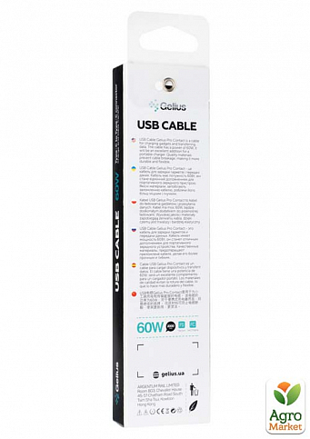 Кабель USB Gelius Contact GP-UC112 60W (2m) Type-C/Type-C Black - фото 3