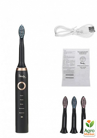 Електрична зубна щітка Shuke з 4-ма насадками Чорний