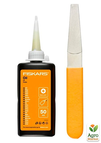 Комплект догляду за інвентарем Fiskars 110990 (1001640)
