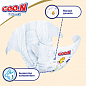 Підгузки GOO.N Premium Soft для дітей 4-8 кг (розмір 2(S), на липучках, унісекс, 18 шт)
