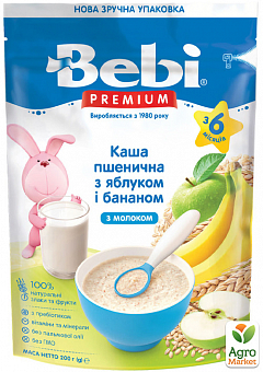 Каша молочная Пшеничная с яблоком и бананом Bebi Premium, 200 г2