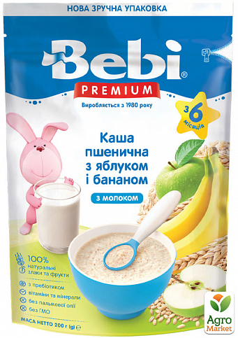 Каша молочна Пшенична з яблуком і бананом Bebi Premium, 200 г