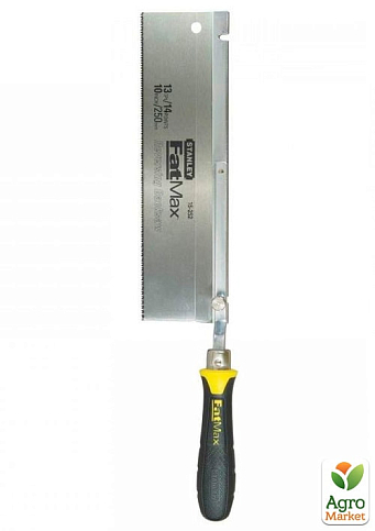Ножівка реверсивна FатMах чисторізальна з довжиною полотна 250 мм STANLEY 0-15-252 (0-15-252)  - фото 2