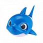 Інтерактивна іграшка для ванни ROBO ALIVE серії "Junior" - DADDY SHARK купить