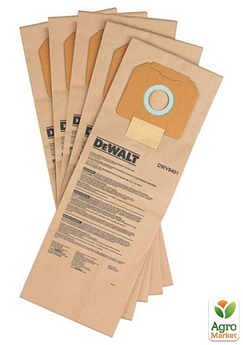 Мішки одноразові паперові для пилососу DeWALT DWV9401 (DWV9401) 