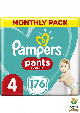 PAMPERS Детские одноразовые подгузники-трусики Pants Размер 4 Maxi (9-15 кг) Мега Супер Упаковка 176 шт