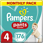 PAMPERS Дитячі одноразові підгузки-трусики Pants Розмір 4 Maxi (9-15 кг) Мега Супер Упаковка 176 шт