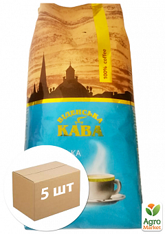 Кава ранкова (зерно) ТМ "Віденська кава" 1кг упаковка 5шт2
