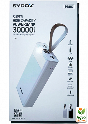 ПаверБанк Power Bank Syrox 30000 mAh PB115 White універсальна батарея з дисплеєм і ліхтариком - фото 4