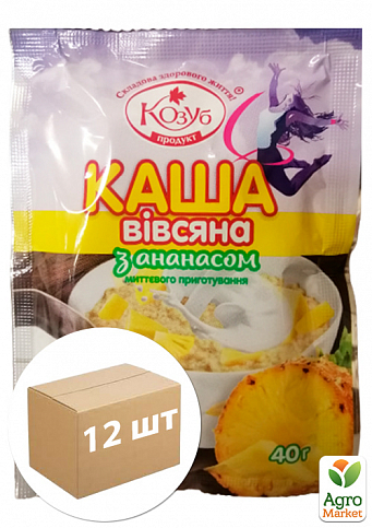 Каша вівсяна з ананасом ТМ "Козуб Продукт" 40г упаковка 12шт