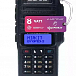 Рация Baofeng UV-9R Plus 8W, Li-ion 2500 мАч UHF/VHF, IP67 (8165) цена