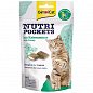 GimCat Nutri Pockets with Catnip Лакомство для кошек, кошачья мята и мультивитамин  60 г (4191900)