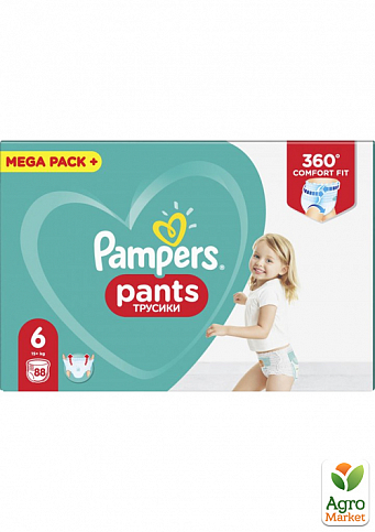 PAMPERS Детские Подгузники-трусики Pants Размер 6 Extra Large (15+ кг) Мега Упаковка 88 шт