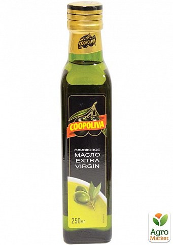 Масло оливковое нерафинированное Extra Virgin (стекло) ТМ "Куполива" 250 мл упаковка 12шт - фото 2