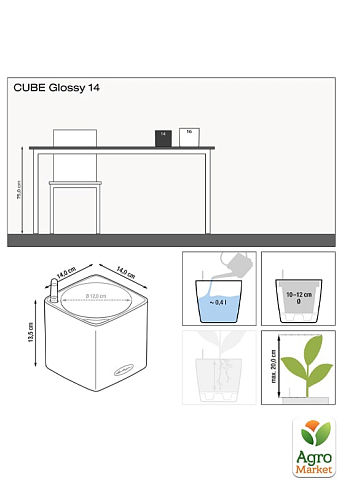 Умный вазон с автополивом Lechuza Cube Glossy 14, антрацит (13511) - фото 3