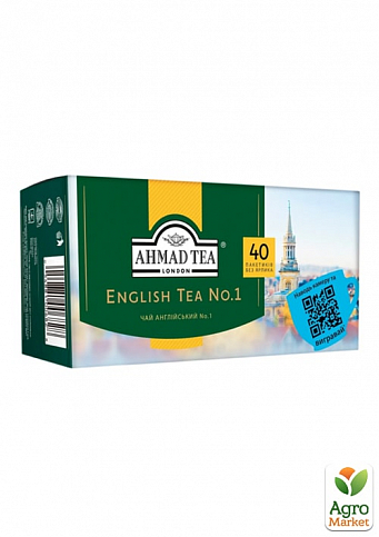 Чай Английский №1 (пачка б/н) Ahmad 40х2г упаковка 10шт - фото 2