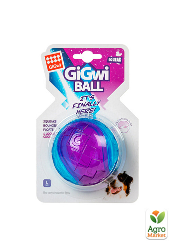 Игрушка для собак Мяч с пищалкой GiGwi BALL, резина, 8 см (2326) - фото 2