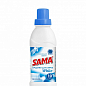 Засіб для прання білих речей "White" "SAMA" - ефект відбілювання 500 мл