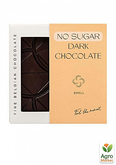 Темный шоколад без сахара ТМ "Spell" 70г1
