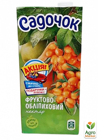 Сок фруктово-облепиховый ТМ "Садочок" 0,95л упаковка 12шт - фото 2