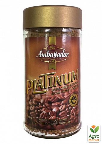 Кофе (платинум) с/б ТМ "Амбассадор" 95г упаковка 6шт - фото 2