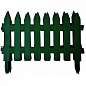 Декоративный пластиковый забор темно-зеленый высота 35см, длина 3.2 м, 7 секций купить