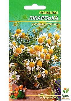 Ромашка "Аптечная" ТМ "Весна" 0.2г 4