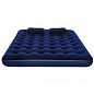 Надувной матрас, с насосом, подушками, двухместный Pavillo ТМ "Bestway" (67374) цена
