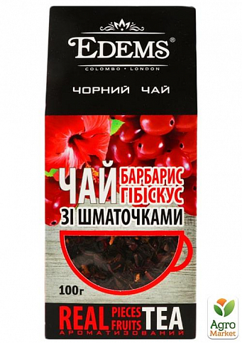 Чай черный (с кусочками) Барбарис ТМ "Edems" 100г упаковка 36шт - фото 2