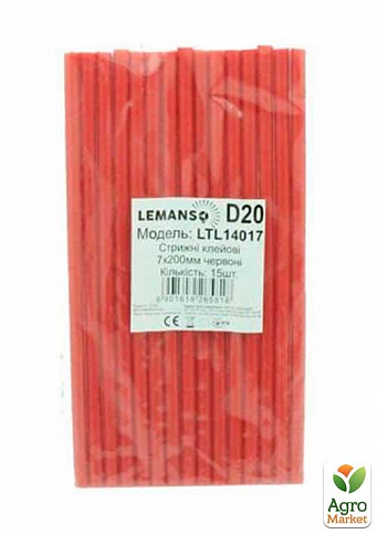 Стрижні клейові 15шт пачка (ціна за пачку) Lemanso 7x200мм червоні LTL14017 (140017)