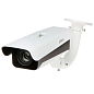 2 Мп ANPR IP-відеокамера Dahua DHI-ITC237-PW6M-IRLZF1050-B