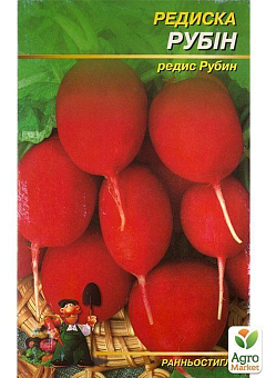 Редис "Рубин" (Большой пакет) ТМ "Весна" 6г18