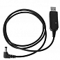 USB кабель к стакану зарядного устройства для рации Baofeng (8400)