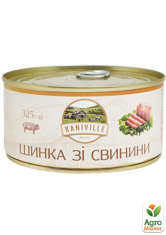 Шинка зі свининою ТМ "Kaniville" 325 г упаковка 12 шт - фото 2
