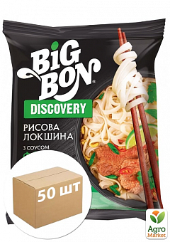 Локшина рисова швидкого приготування (по-в'єтнамськи з соусом Фо Бо) ТМ "Big Bon" 65г 50шт1