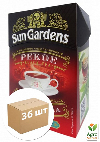 Чай Sunshine (Pekoe) ТМ "Sun Gardens" 100г упаковка 36шт