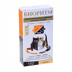 Біоритм Veda Вітамінно-мінеральна добавка для кошенят, 48 табл. 50 г (0068450)1