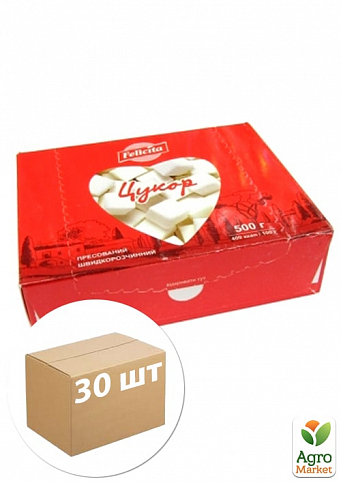 Сахар прессованный "Феличита" (рафинад) 500г упаковка 30шт