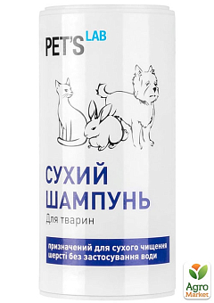 Сухий шампунь для собак, котів, гризунів, 180 г (9768)1