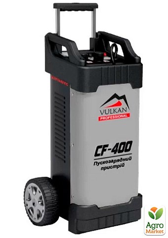 Пуско зарядное устройство Vulkan CF-400 - фото 2