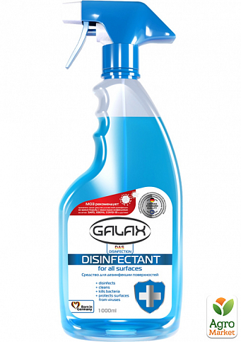 GALAX das Desinfection Засіб для дезінфекції поверхонь 1000 мл