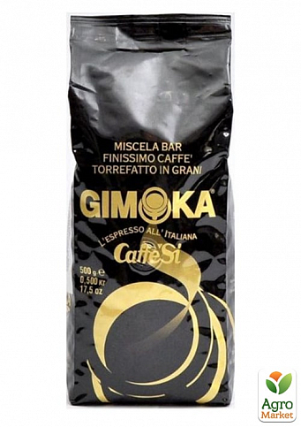Кофе черный (NERO) зерно ТМ "GIMOKA" 500г упаковка 20 шт - фото 2