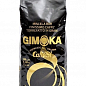 Кава чорна (NERO) зерно ТМ "GIMOKA" 500г упаковка 20 шт купить