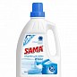 Засіб для прання білих речей "White" "SAMA" 1,5 кг