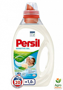 Persil гель для прання Sensitive 1 л2