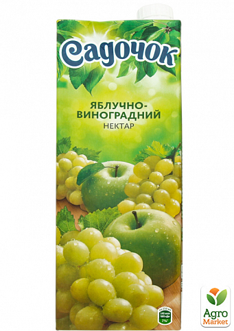Нектар яблочно-виноградный ТМ "Садочок" 1,45л упаковка 8шт - фото 2