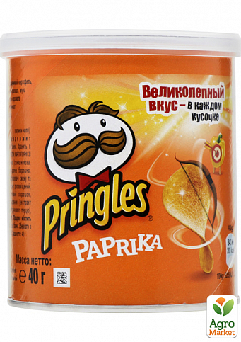 Чипсы ТМ "Pringles" Paprika ( Паприка ) 40 г упаковка 12 шт - фото 2