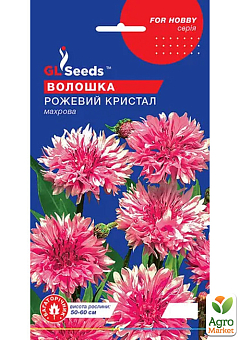 Волошка "Рожевий кристал" ТМ "GL Seeds" 0.5г